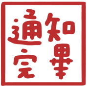 020