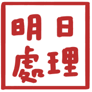 031
