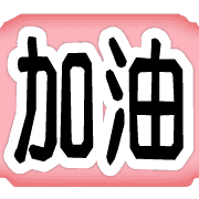 021