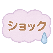 020