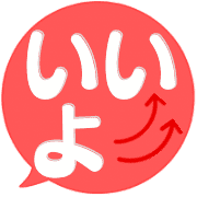 012