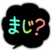 014