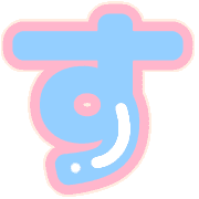013