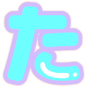 016