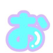 051