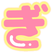 057