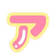 127