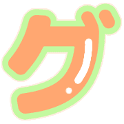 138