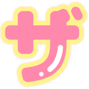 141