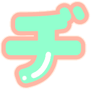 147