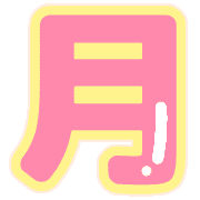 267