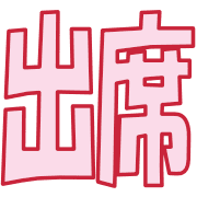 004
