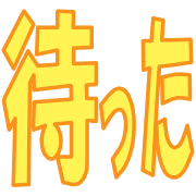 016