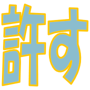 034