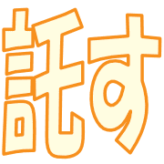 036