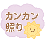 003