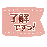 017