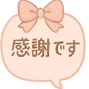 020