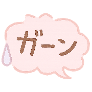 023