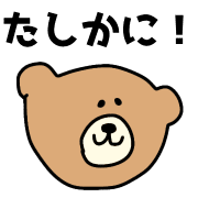 005