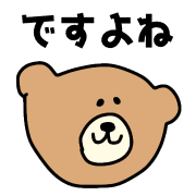 007