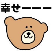 013