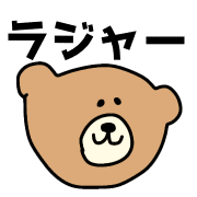 021