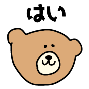 023