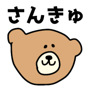 036