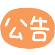012