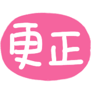 016