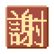 031