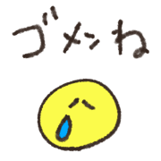 012