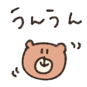 025