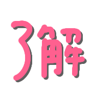 005