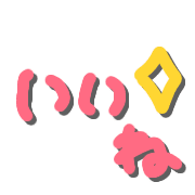 013