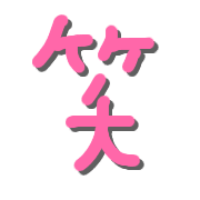 015