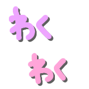 017