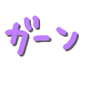 020