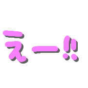 024