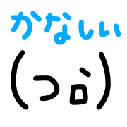 012