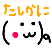 038