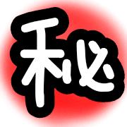 005