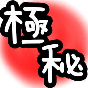 006