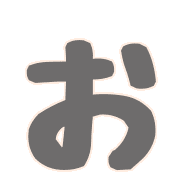 051