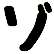 145