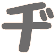 147