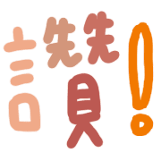008
