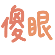 020