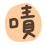 021